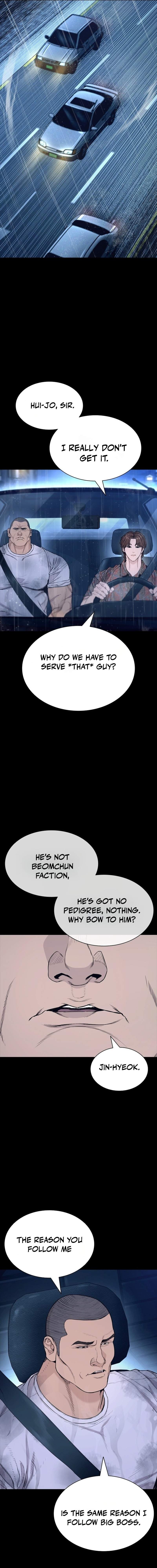 The Outlaws 0 Chapter 20-eng-li - Page 24