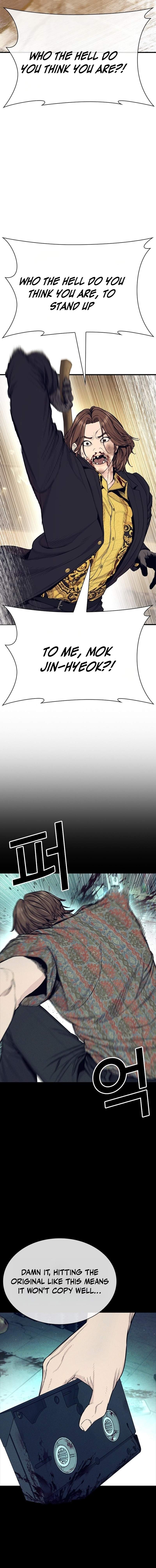 The Outlaws 0 Chapter 20-eng-li - Page 16