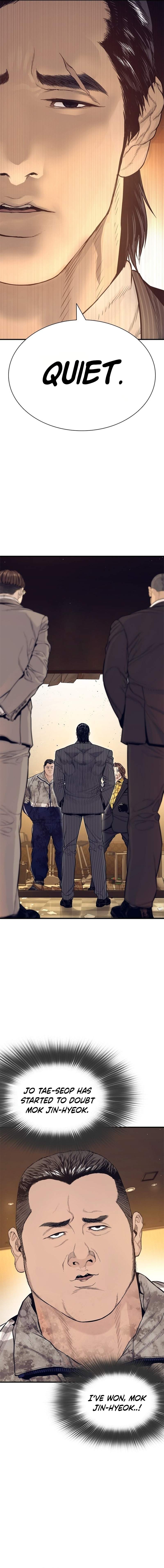 The Outlaws 0 Chapter 20-eng-li - Page 10
