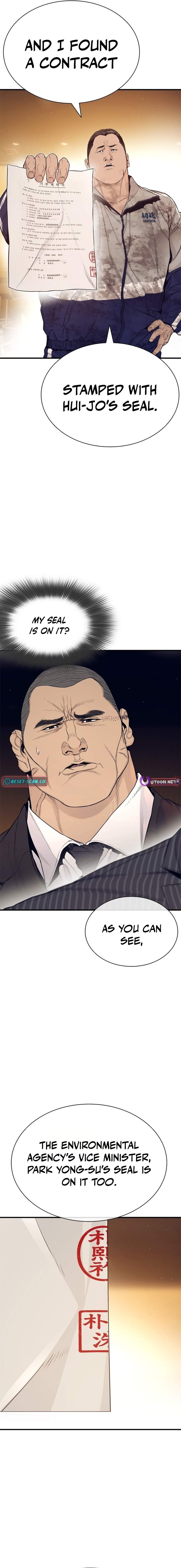 The Outlaws 0 Chapter 20-eng-li - Page 7