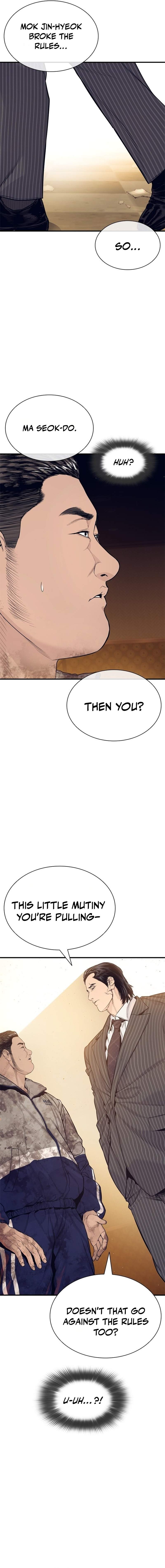 The Outlaws 0 Chapter 20-eng-li - Page 11