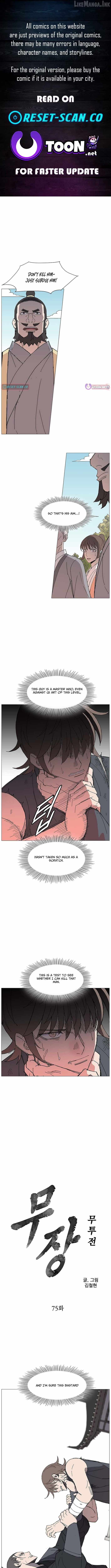 The General - Fighting Legend Chapter 75-eng-li - Page 0