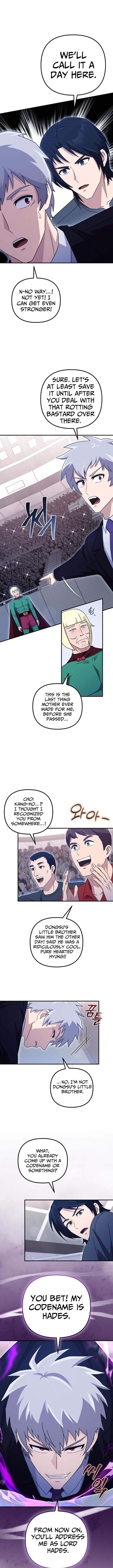 The Absolute's Modern Life Chapter 29-eng-li - Page 13