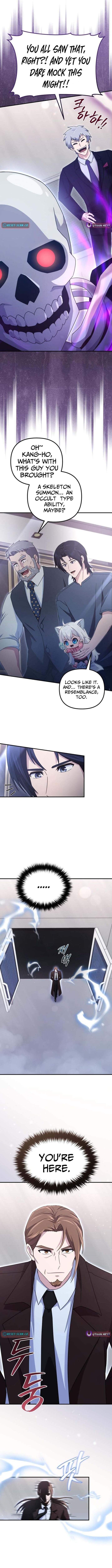 The Absolute's Modern Life Chapter 29-eng-li - Page 2