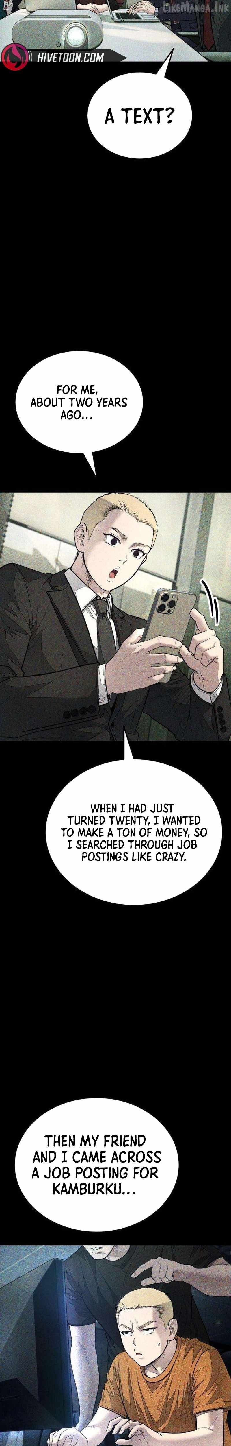 Assault on a Superior Chapter 20-eng-li - Page 19