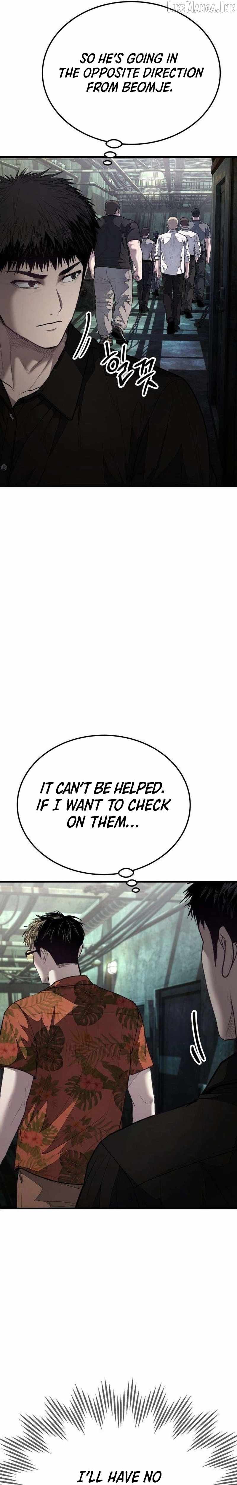 Assault on a Superior Chapter 20-eng-li - Page 9