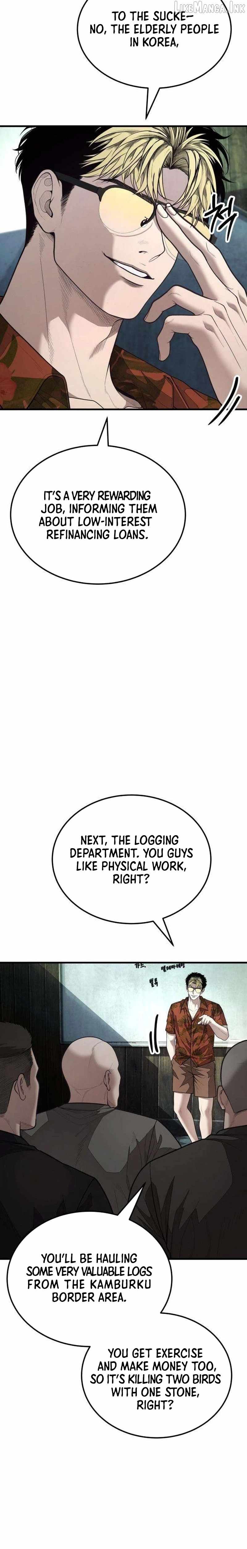 Assault on a Superior Chapter 20-eng-li - Page 4