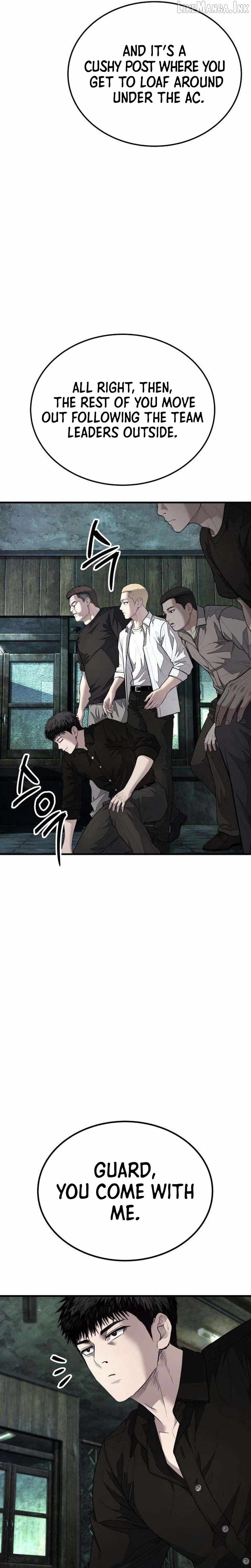 Assault on a Superior Chapter 20-eng-li - Page 6