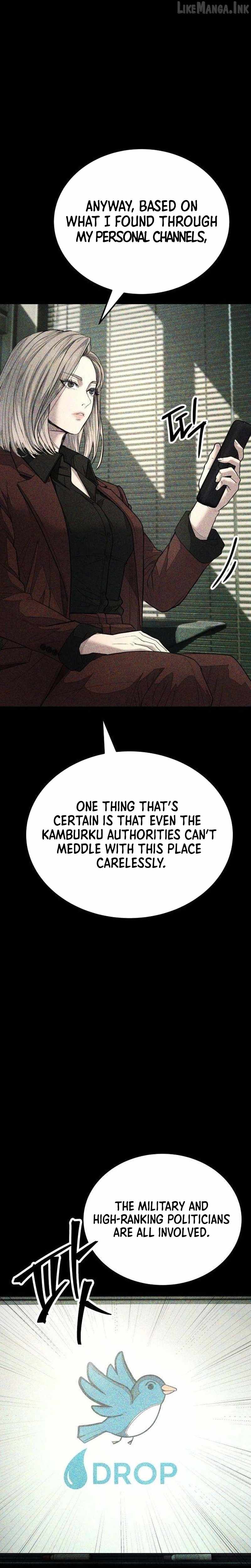 Assault on a Superior Chapter 20-eng-li - Page 17
