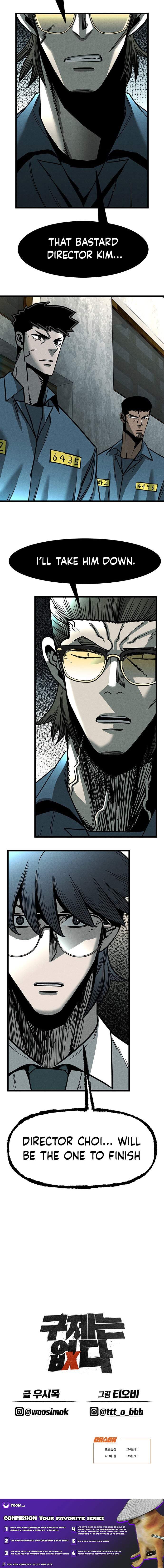 No Salvation Chapter 16-eng-li - Page 7