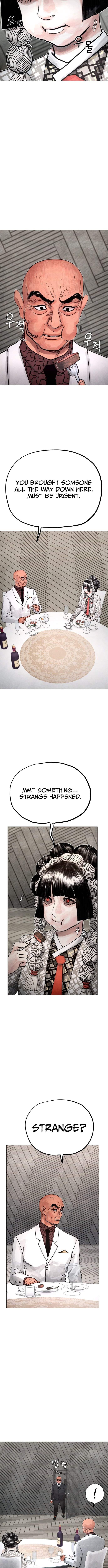 Devil Capital Chapter 22-eng-li - Page 2