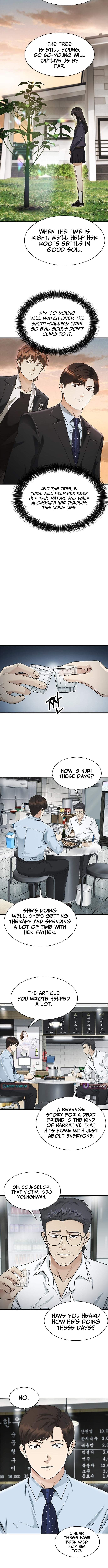 The Lawyer Who Sees Souls Chapter 22-eng-li - Page 13