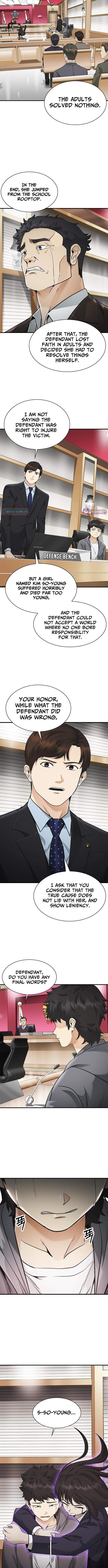 The Lawyer Who Sees Souls Chapter 22-eng-li - Page 6