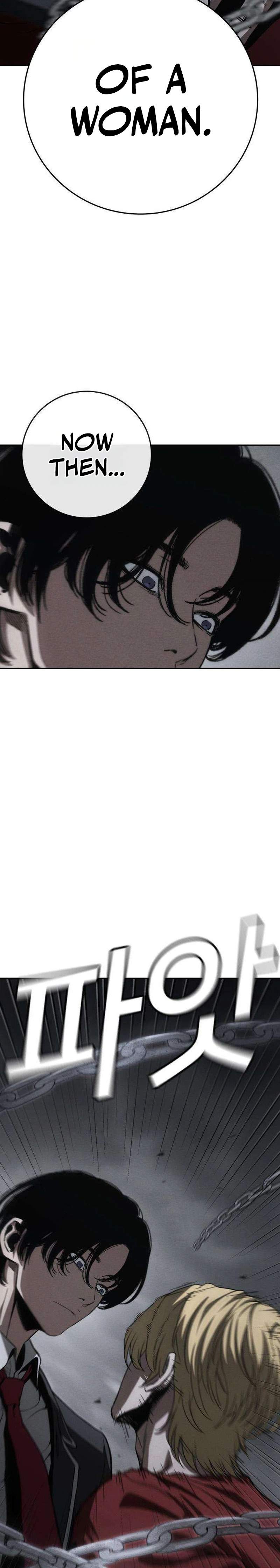 Contract Killer Enrollment Chapter 8-eng-li - Page 32