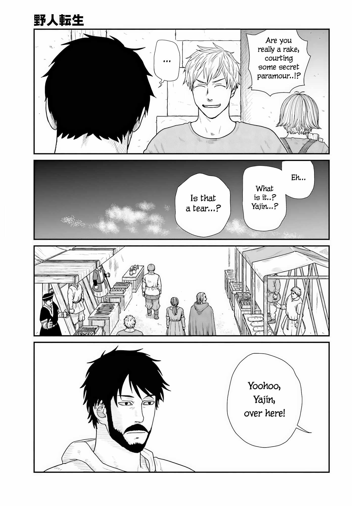 Yajin Tensei: Karate Survivor In Another World Chapter 70-eng-li - Page 10
