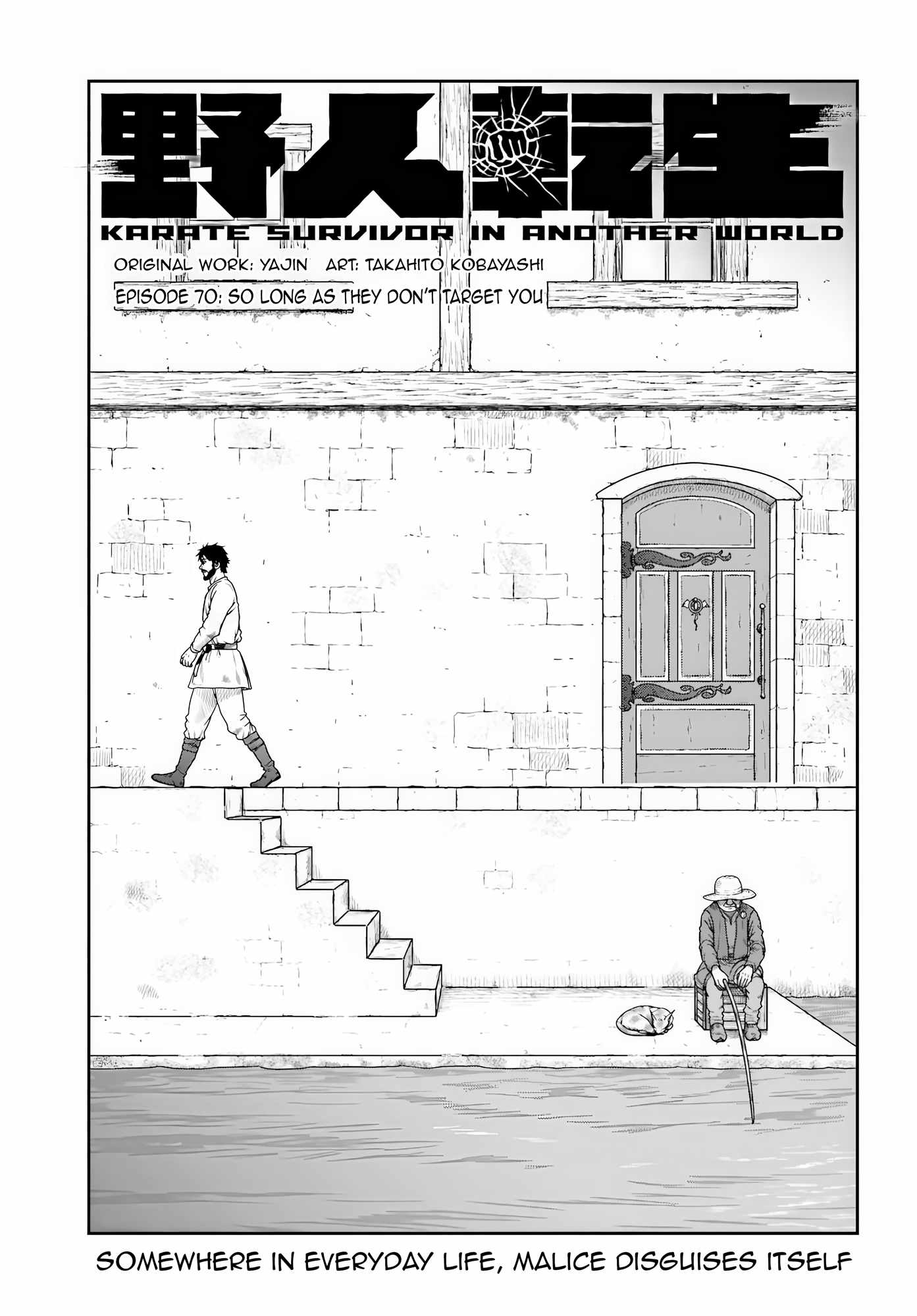 Yajin Tensei: Karate Survivor In Another World Chapter 70-eng-li - Page 0