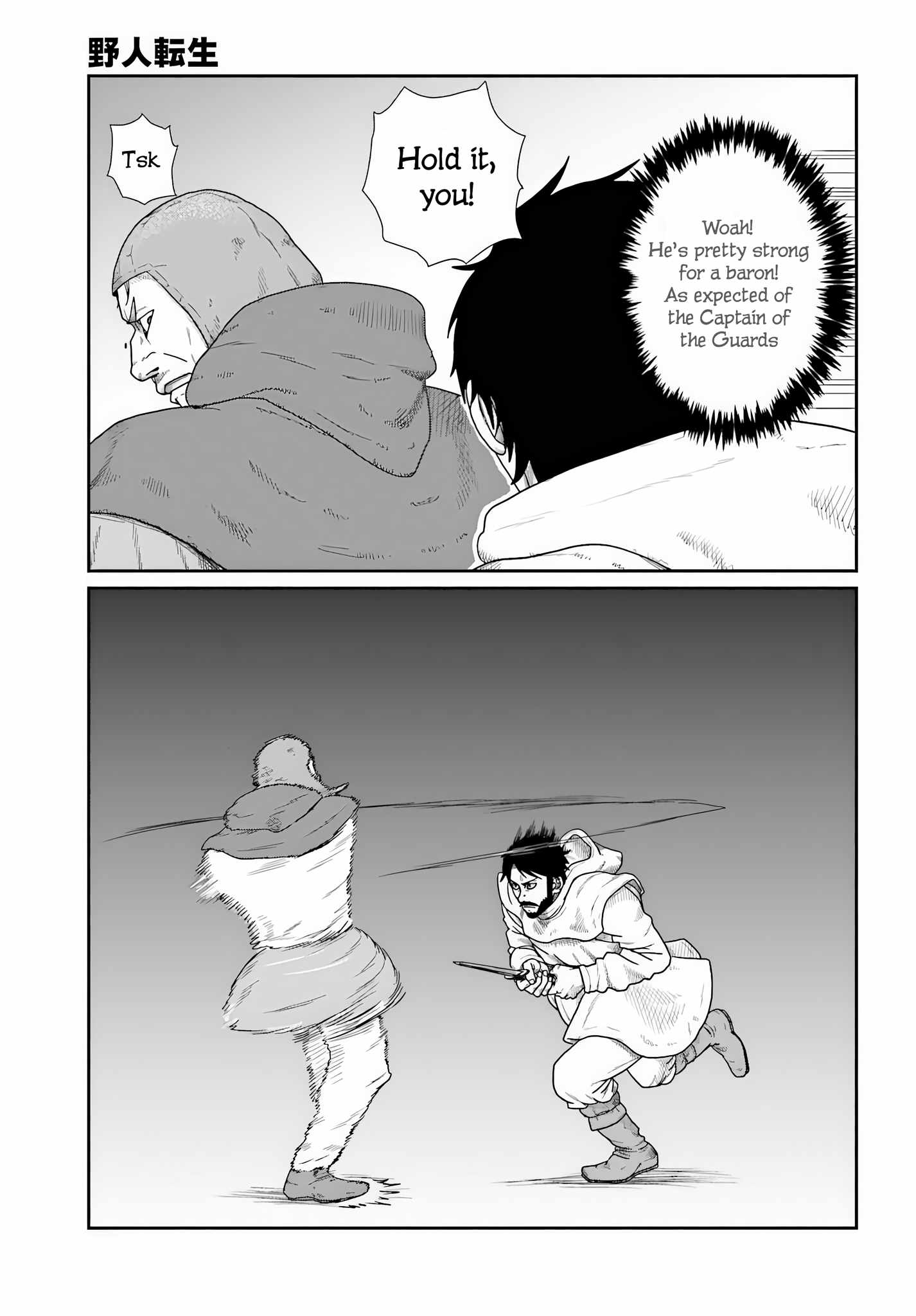 Yajin Tensei: Karate Survivor In Another World Chapter 70-eng-li - Page 20