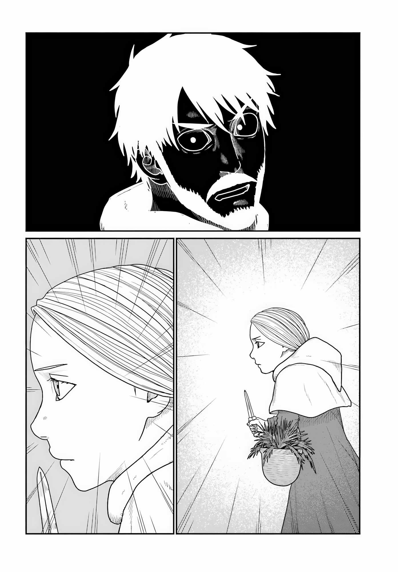 Yajin Tensei: Karate Survivor In Another World Chapter 70-eng-li - Page 25