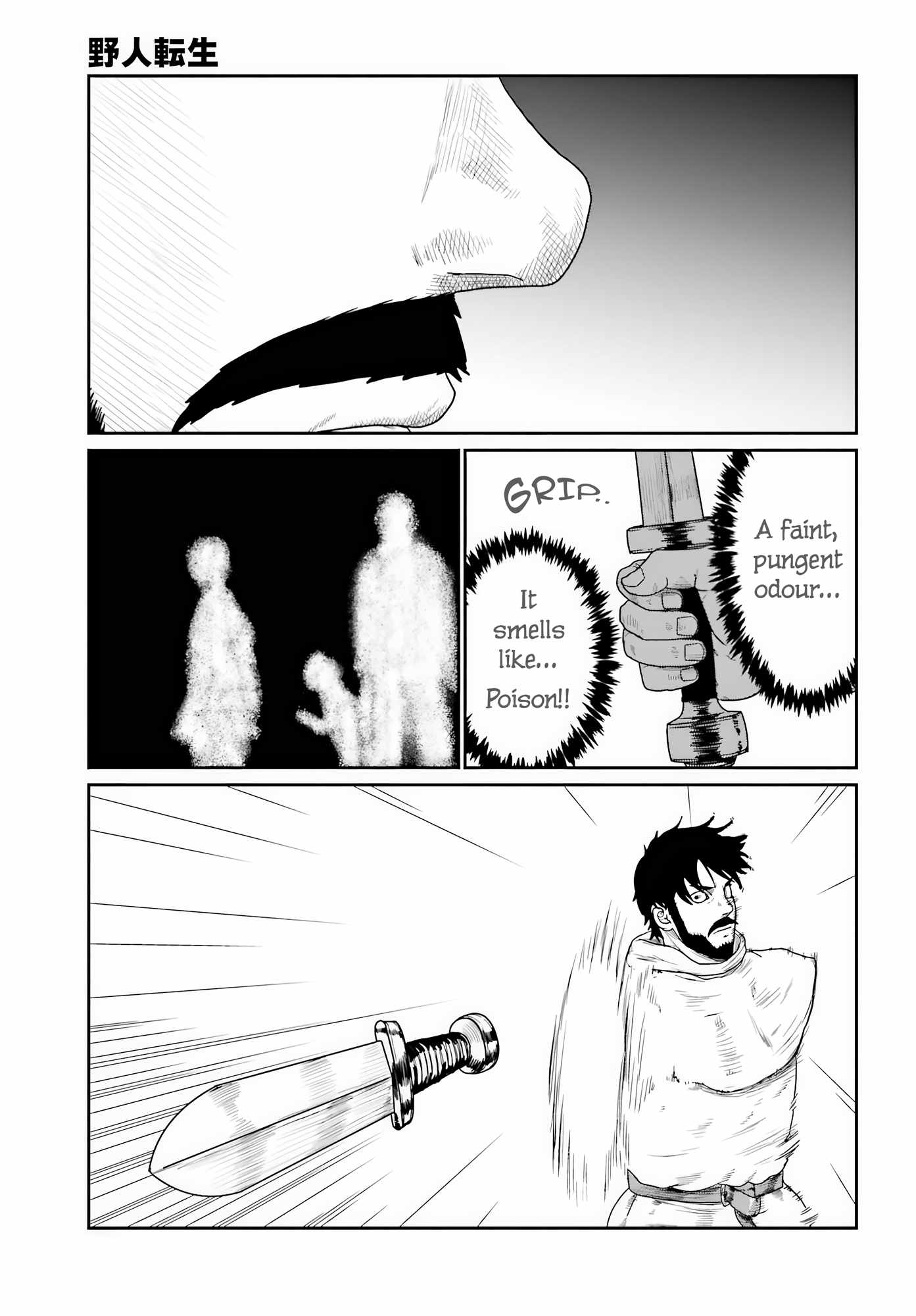 Yajin Tensei: Karate Survivor In Another World Chapter 70-eng-li - Page 24