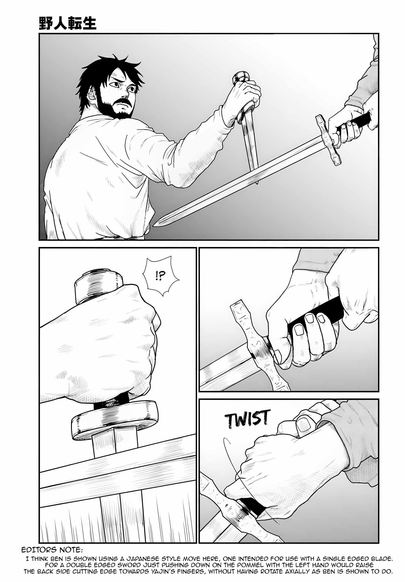 Yajin Tensei: Karate Survivor In Another World Chapter 70-eng-li - Page 2