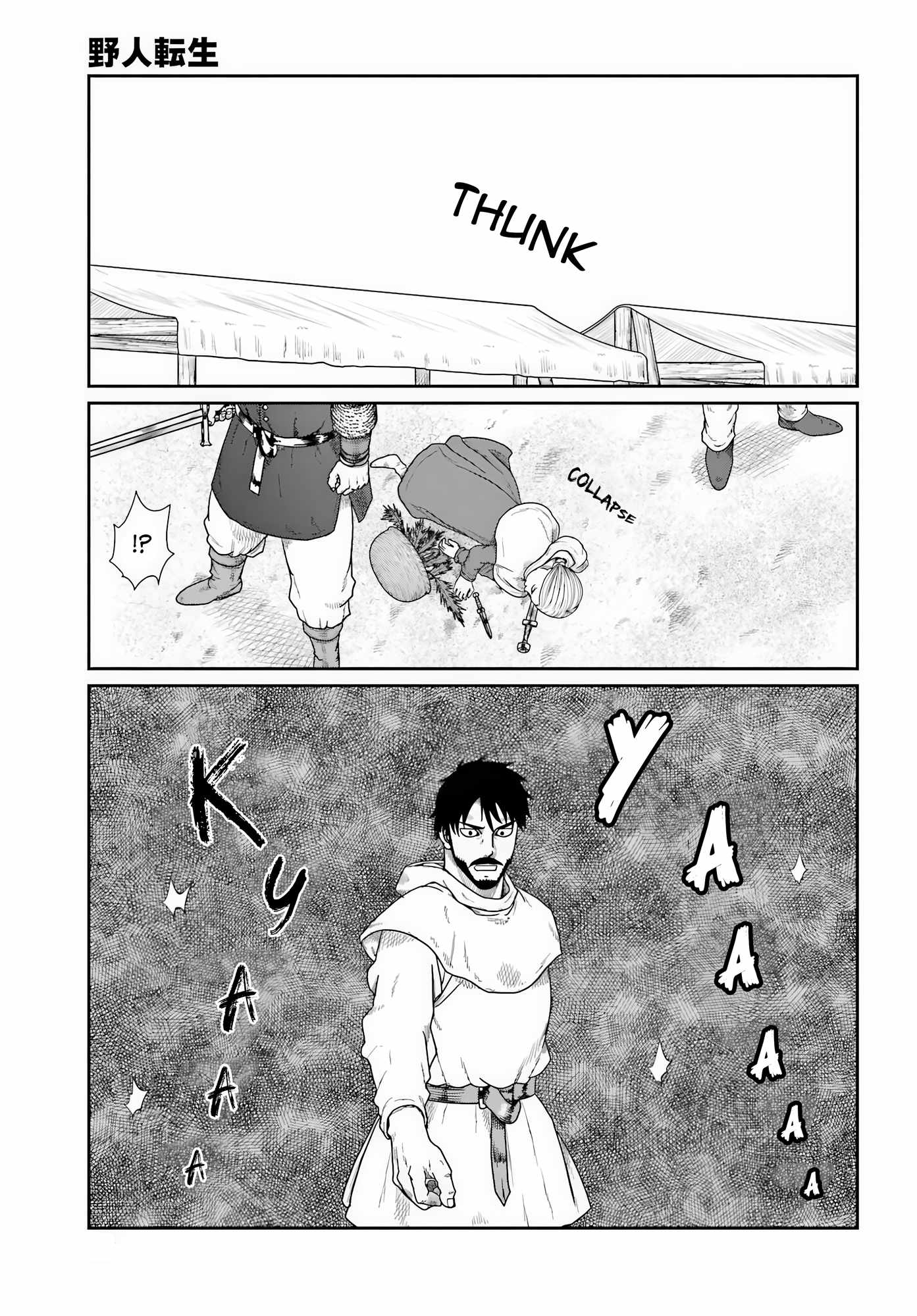 Yajin Tensei: Karate Survivor In Another World Chapter 70-eng-li - Page 26