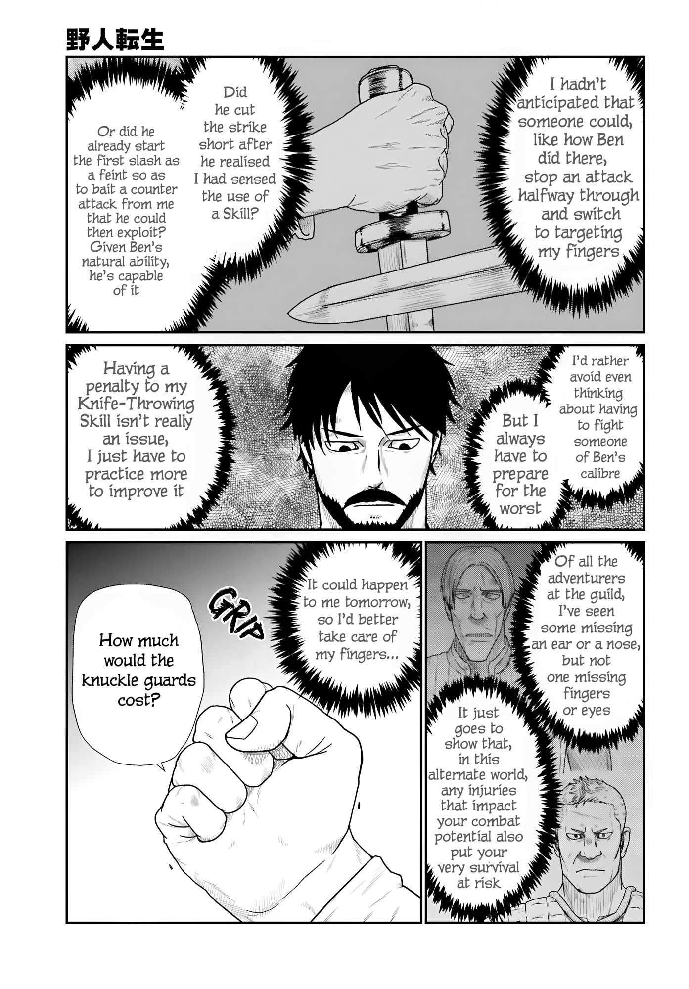 Yajin Tensei: Karate Survivor In Another World Chapter 70-eng-li - Page 8