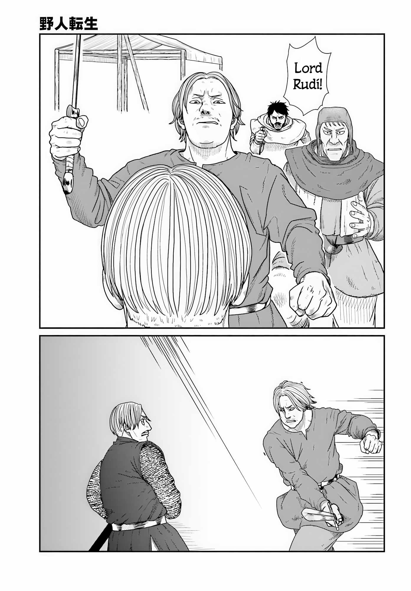 Yajin Tensei: Karate Survivor In Another World Chapter 70-eng-li - Page 18