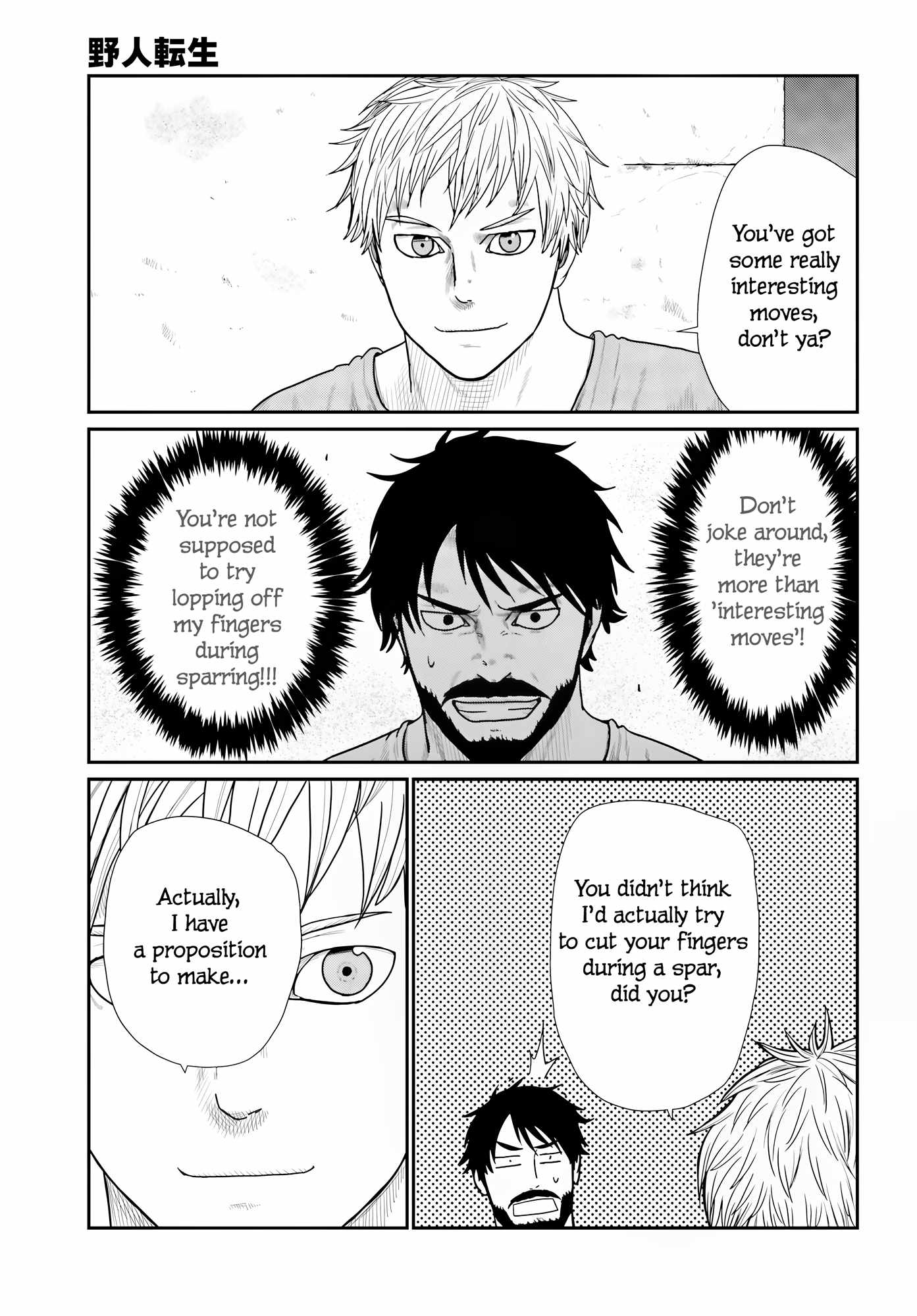 Yajin Tensei: Karate Survivor In Another World Chapter 70-eng-li - Page 6