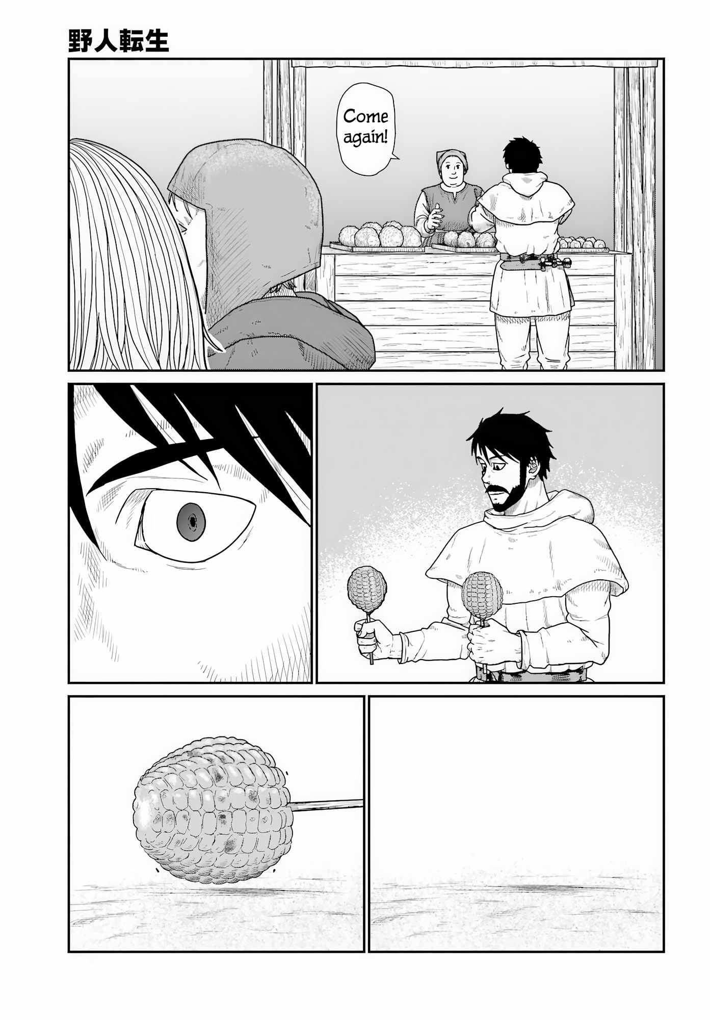 Yajin Tensei: Karate Survivor In Another World Chapter 70-eng-li - Page 16