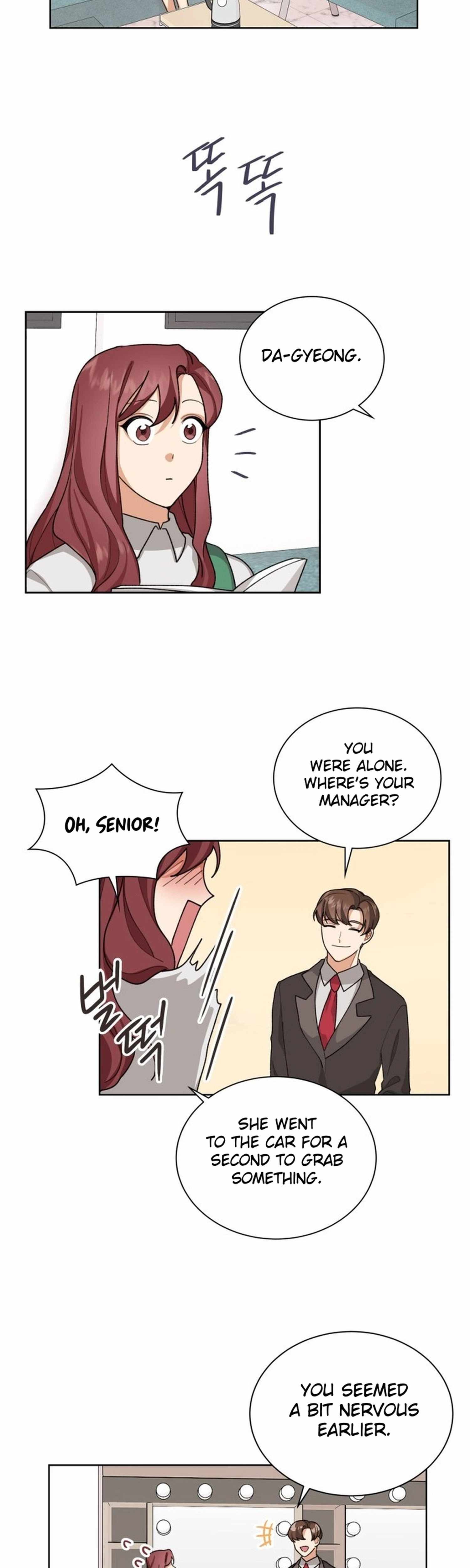 We’re Soulmates Starting From Today Chapter 32-eng-li - Page 1