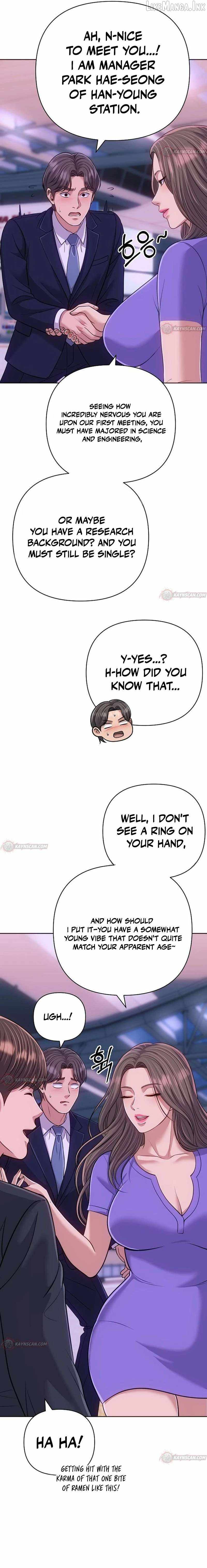 Rookie Employee Kim Cheolsu Chapter 154-eng-li - Page 10