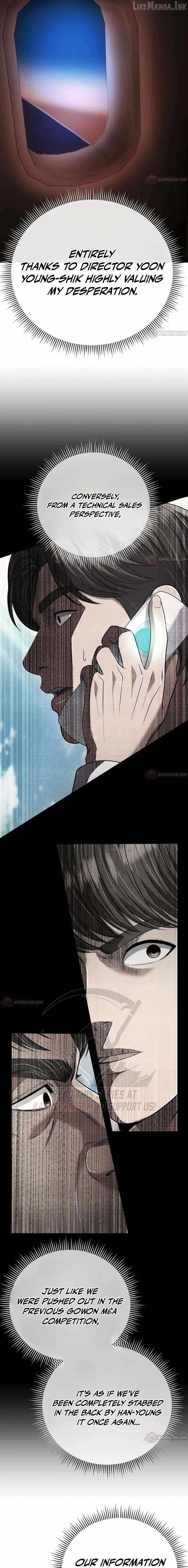 Rookie Employee Kim Cheolsu Chapter 154-eng-li - Page 3