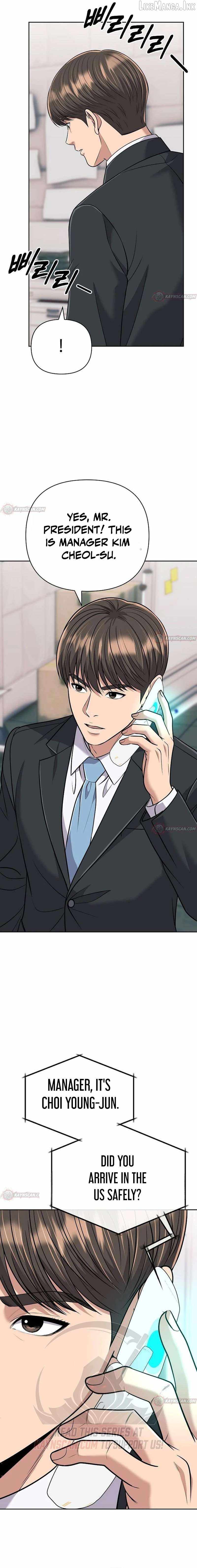 Rookie Employee Kim Cheolsu Chapter 154-eng-li - Page 26