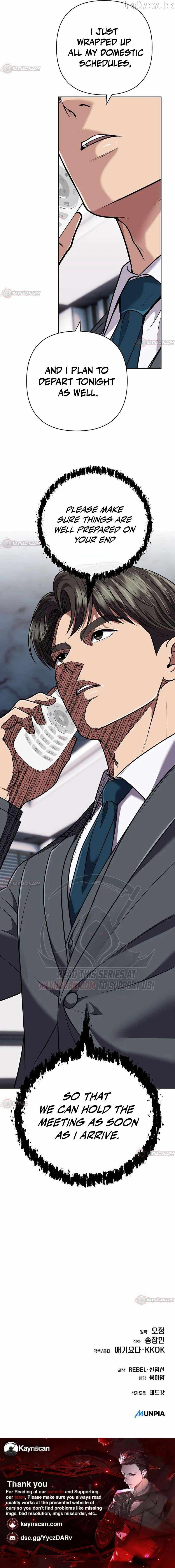 Rookie Employee Kim Cheolsu Chapter 154-eng-li - Page 27