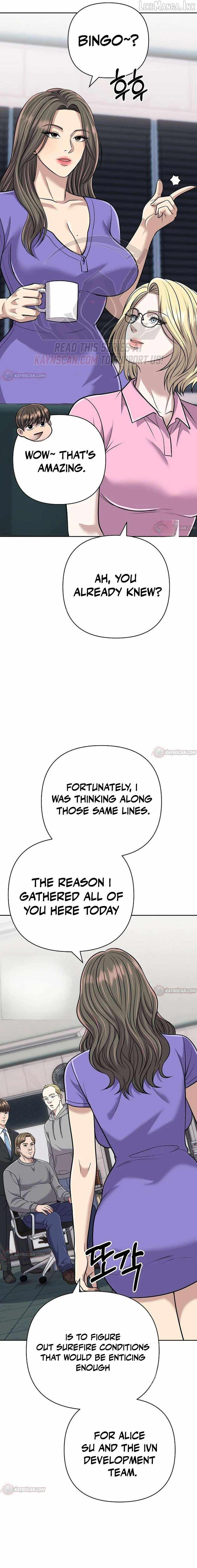 Rookie Employee Kim Cheolsu Chapter 154-eng-li - Page 24