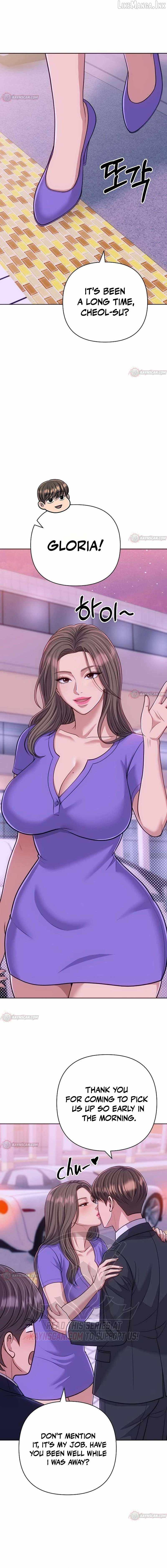 Rookie Employee Kim Cheolsu Chapter 154-eng-li - Page 8