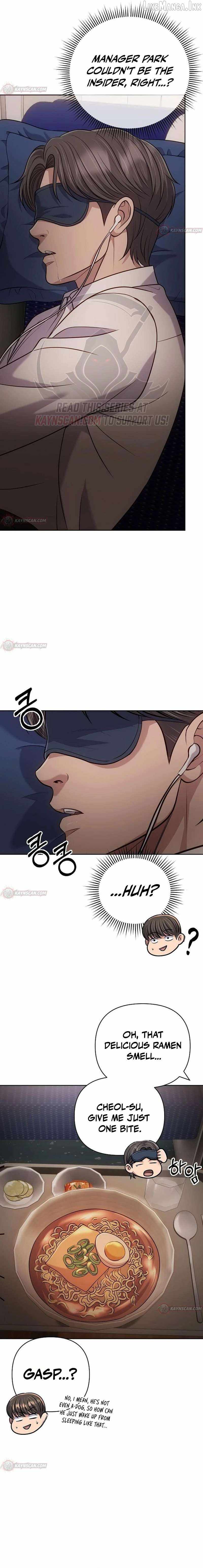 Rookie Employee Kim Cheolsu Chapter 154-eng-li - Page 6