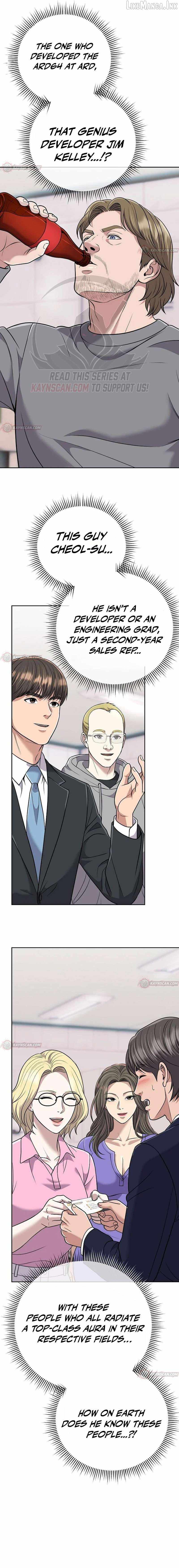Rookie Employee Kim Cheolsu Chapter 154-eng-li - Page 16