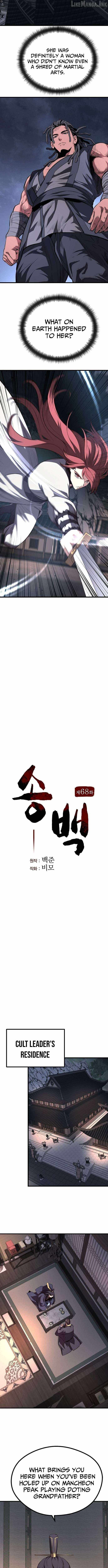 Song Baek Chapter 68-eng-li - Page 2