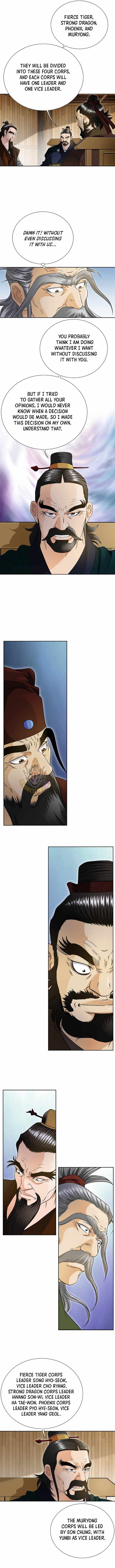 Unrivaled Warrior Chapter 46-eng-li - Page 7