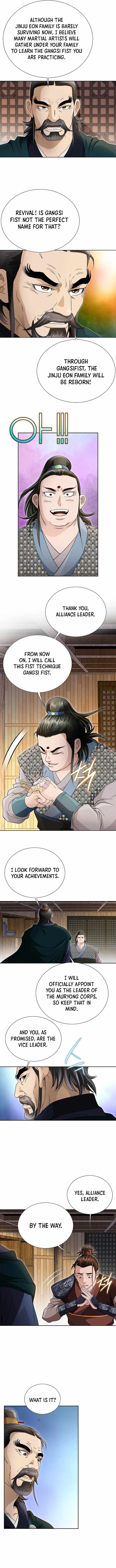 Unrivaled Warrior Chapter 46-eng-li - Page 3
