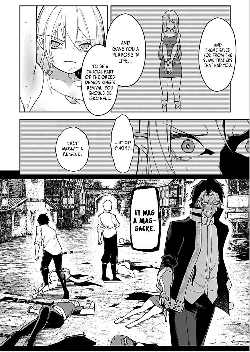 I Reincarnated as a Villainous Noble With the Calamitous-Level Skill Gluttony Demon King, but I Don't Want to Be Executed, so I Hide My Skills and Work Hard Chapter 4-eng-li - Page 8