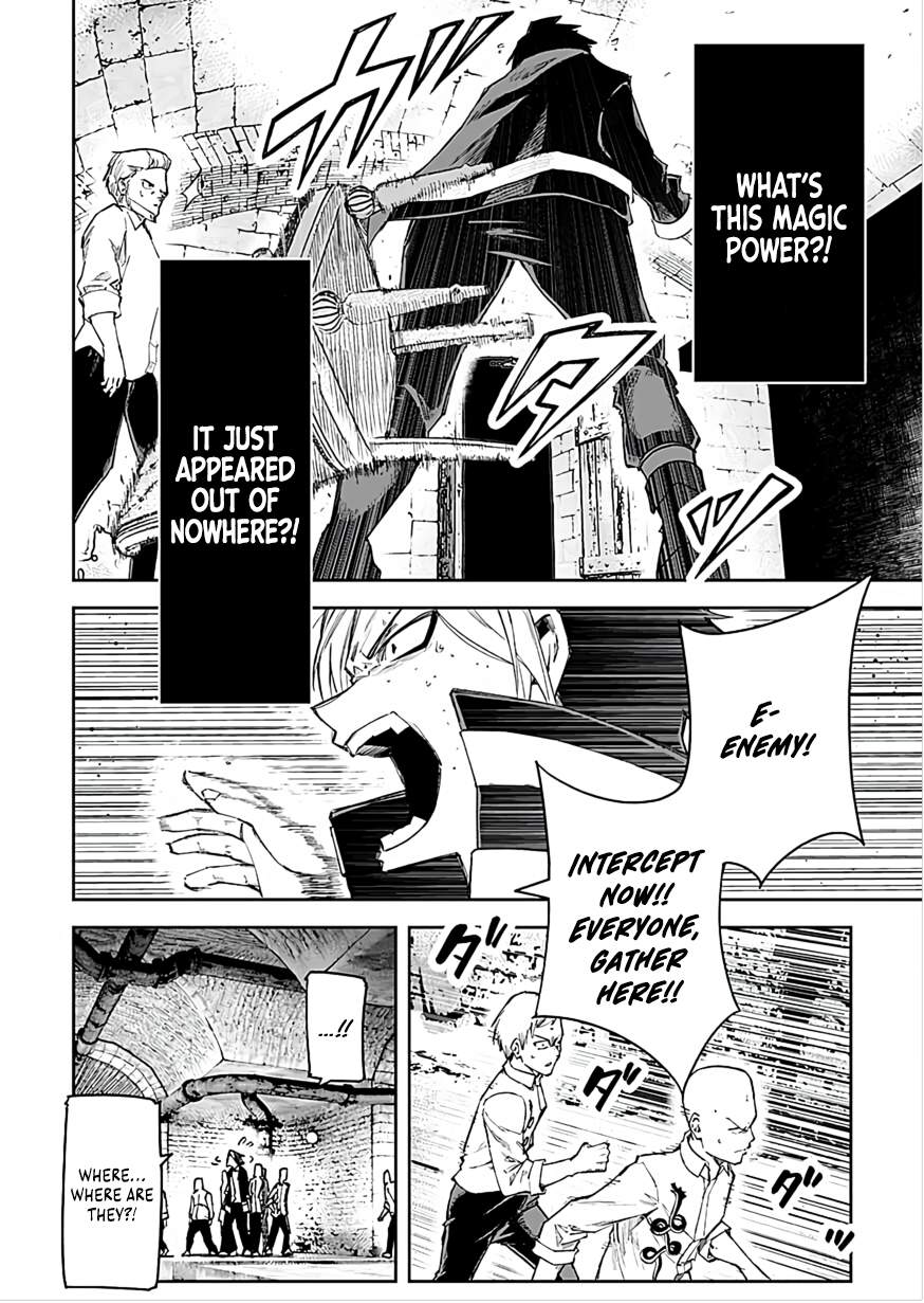 I Reincarnated as a Villainous Noble With the Calamitous-Level Skill Gluttony Demon King, but I Don't Want to Be Executed, so I Hide My Skills and Work Hard Chapter 4-eng-li - Page 22