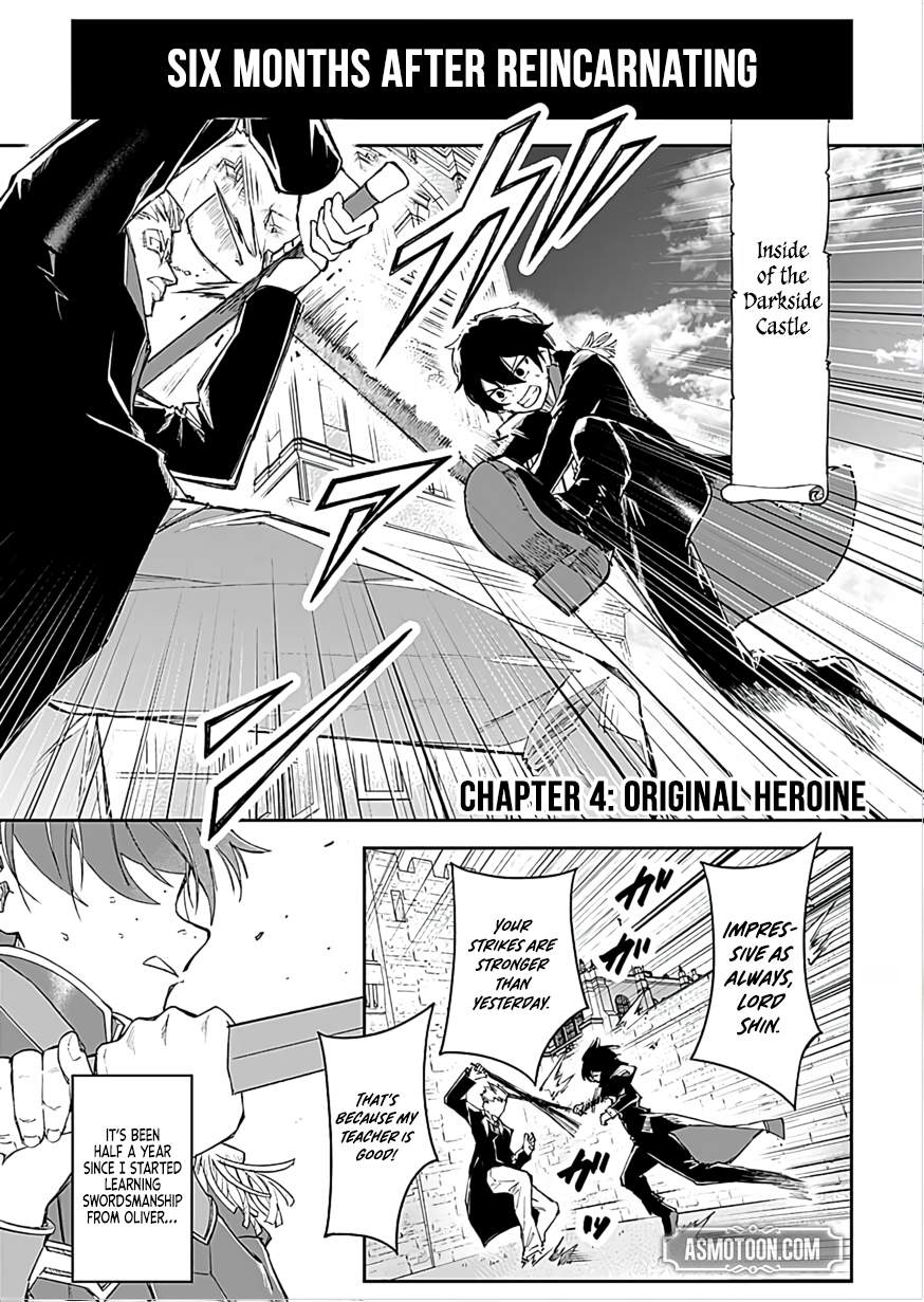 I Reincarnated as a Villainous Noble With the Calamitous-Level Skill Gluttony Demon King, but I Don't Want to Be Executed, so I Hide My Skills and Work Hard Chapter 4-eng-li - Page 1