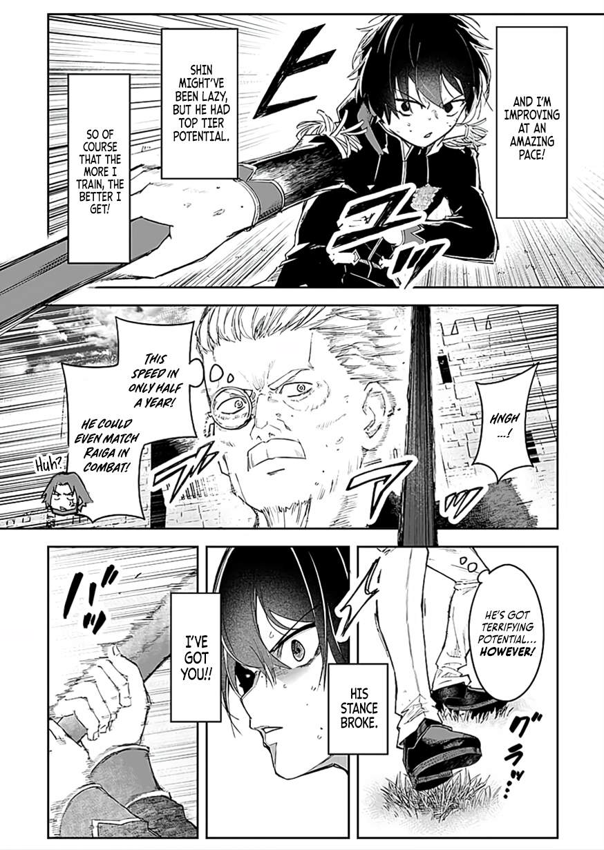 I Reincarnated as a Villainous Noble With the Calamitous-Level Skill Gluttony Demon King, but I Don't Want to Be Executed, so I Hide My Skills and Work Hard Chapter 4-eng-li - Page 2