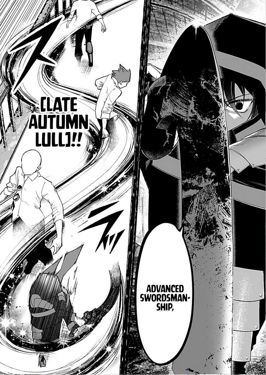 I Reincarnated as a Villainous Noble With the Calamitous-Level Skill Gluttony Demon King, but I Don't Want to Be Executed, so I Hide My Skills and Work Hard Chapter 4-eng-li - Page 11