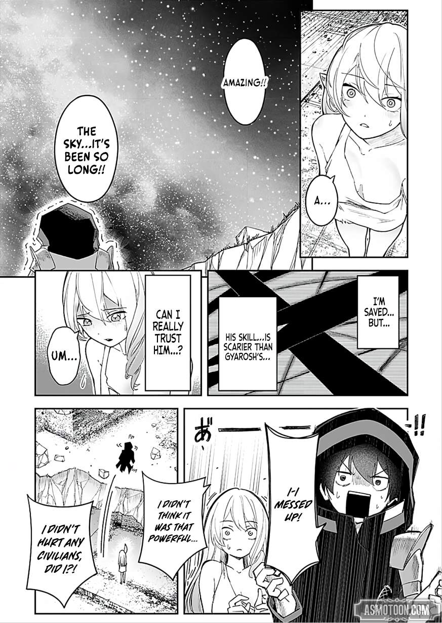 I Reincarnated as a Villainous Noble With the Calamitous-Level Skill Gluttony Demon King, but I Don't Want to Be Executed, so I Hide My Skills and Work Hard Chapter 4-eng-li - Page 29