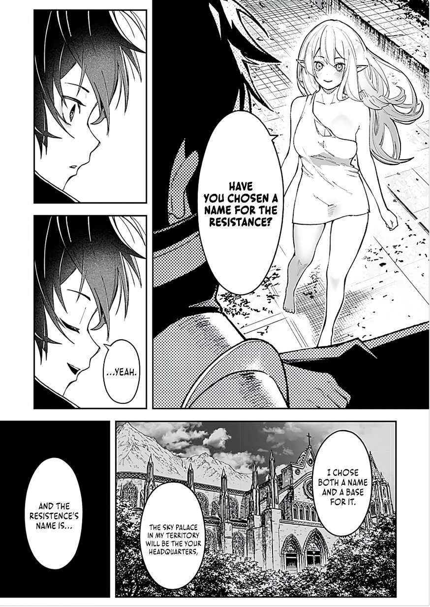 I Reincarnated as a Villainous Noble With the Calamitous-Level Skill Gluttony Demon King, but I Don't Want to Be Executed, so I Hide My Skills and Work Hard Chapter 4-eng-li - Page 31