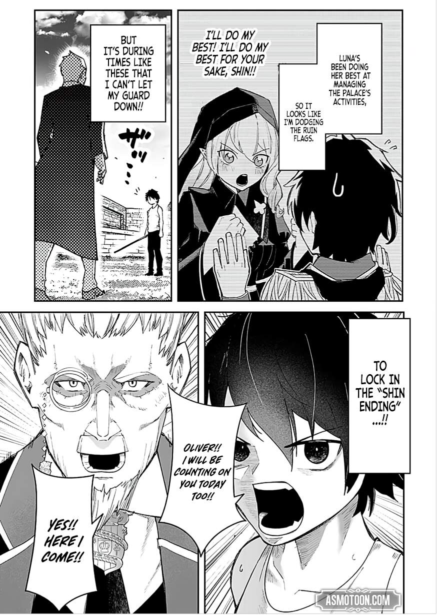 I Reincarnated as a Villainous Noble With the Calamitous-Level Skill Gluttony Demon King, but I Don't Want to Be Executed, so I Hide My Skills and Work Hard Chapter 4-eng-li - Page 33