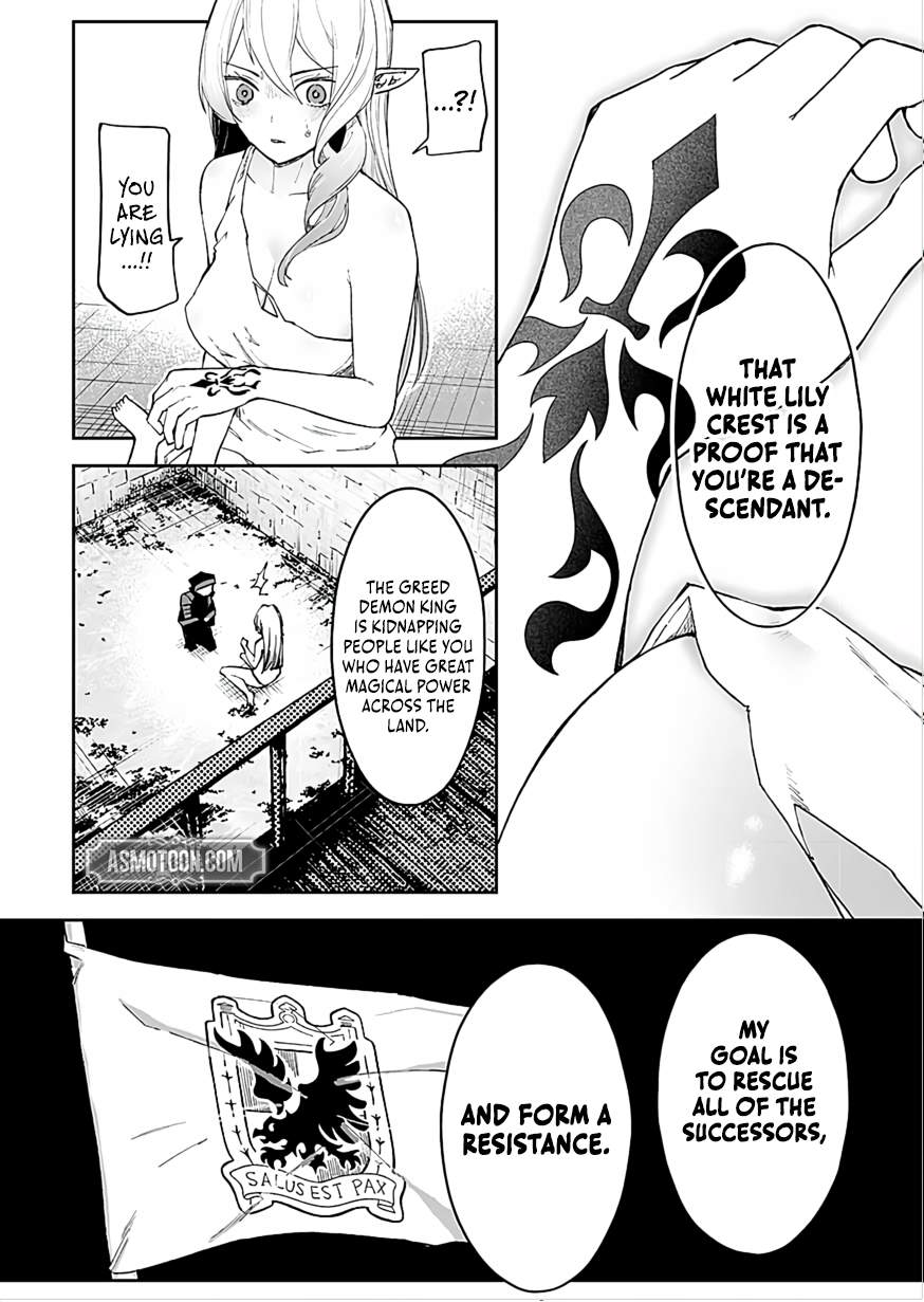 I Reincarnated as a Villainous Noble With the Calamitous-Level Skill Gluttony Demon King, but I Don't Want to Be Executed, so I Hide My Skills and Work Hard Chapter 4-eng-li - Page 17